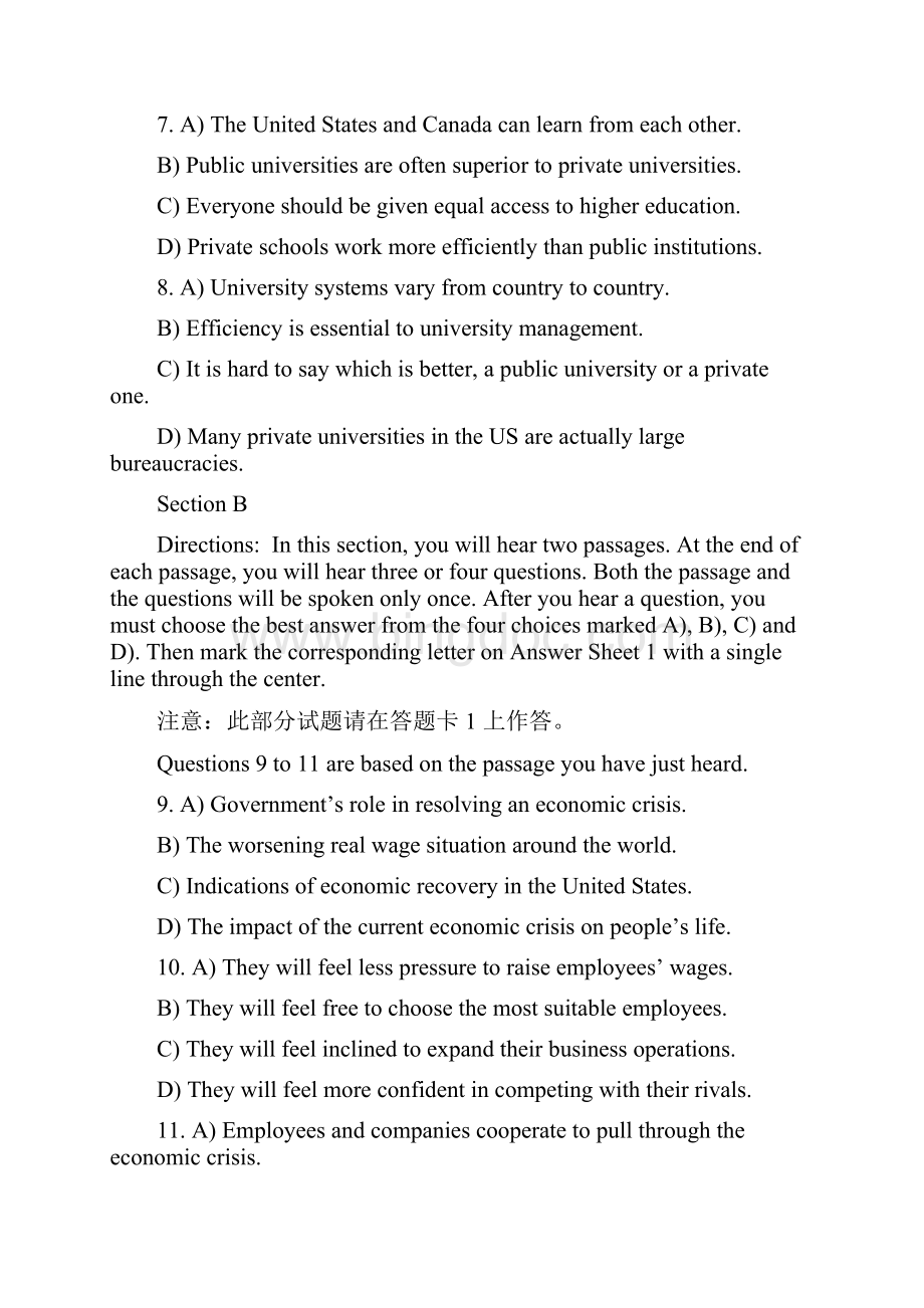 大学英语六级听力题目答案及原文第1套.docx_第2页