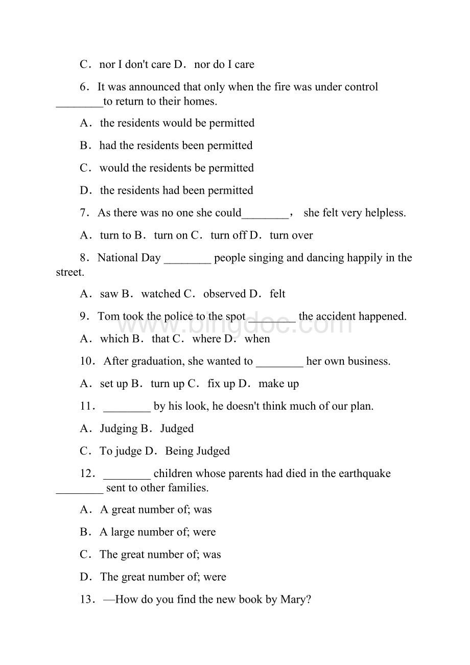 届高考英语第一轮综合能力训练题1文档格式.docx_第2页