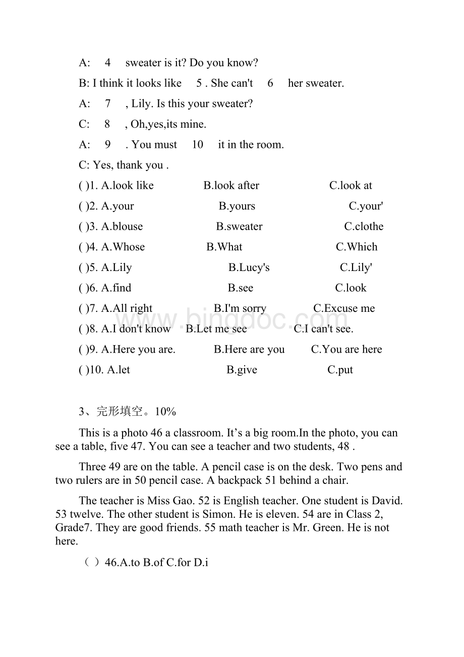 七年级英语完型填空及答案.docx_第2页