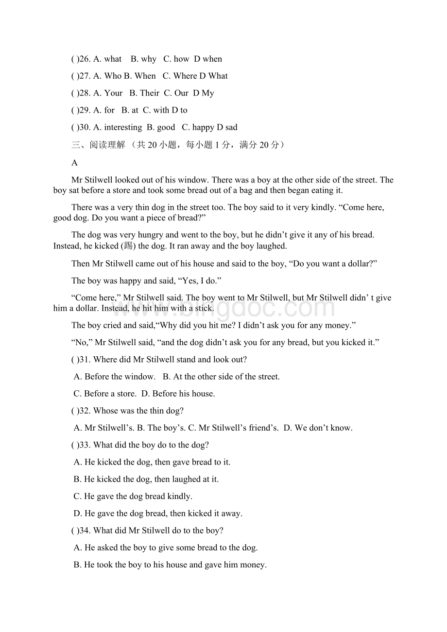 人教版英语八年级上册期中考试英语试题 36.docx_第3页