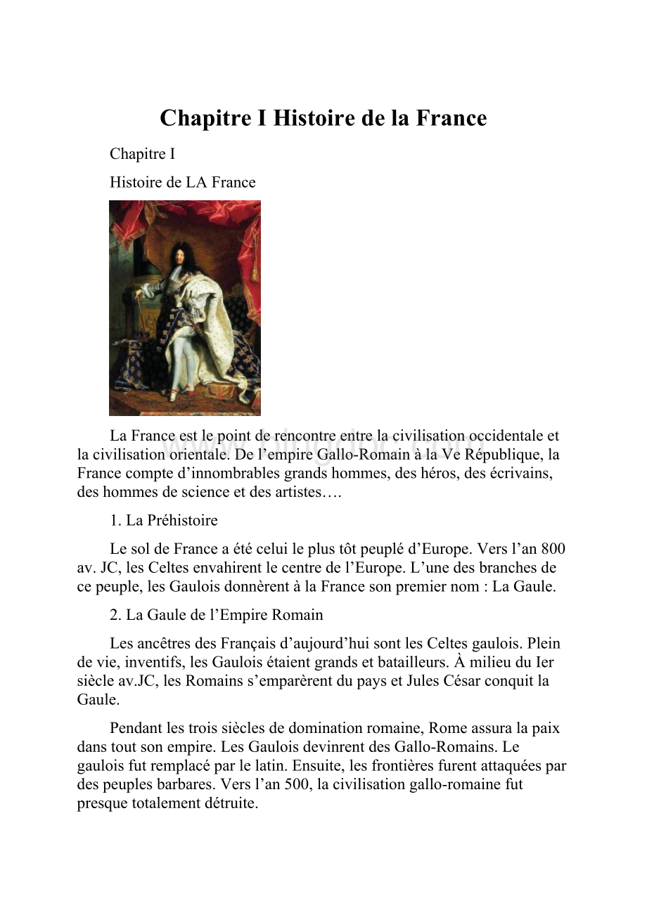 Chapitre I Histoire de la FranceWord文档下载推荐.docx