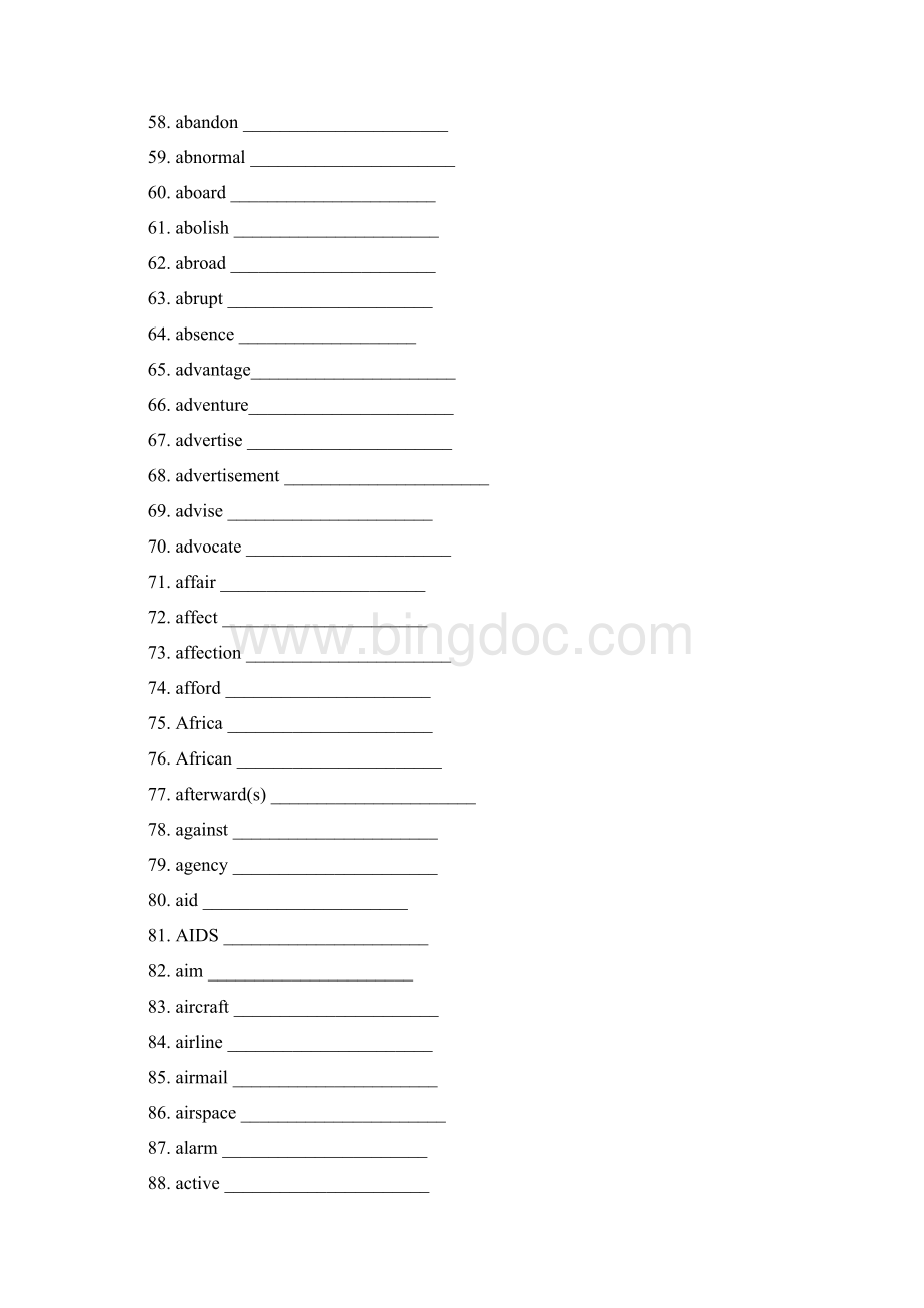 高考词汇背诵每日100单词默写Word文件下载.docx_第3页