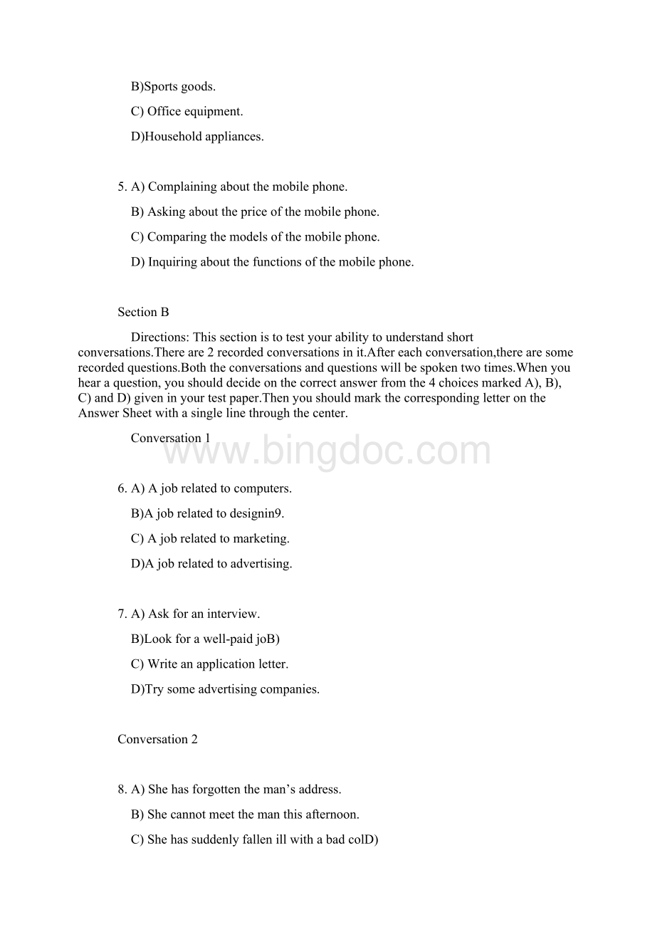 大学英语三级考试A级真题.docx_第2页