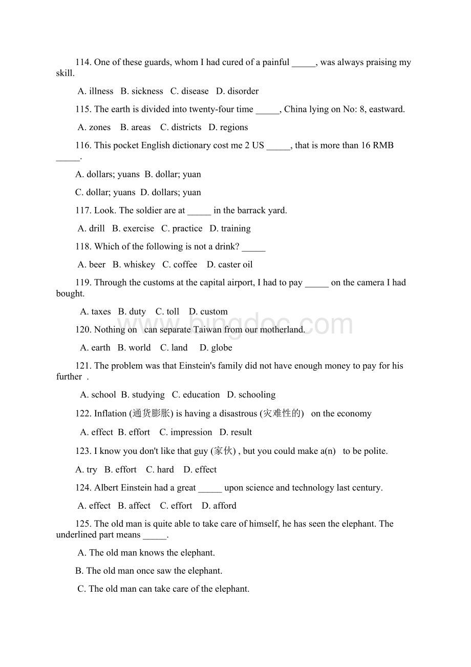 高考英语 单项选择精英定时训练题14.docx_第3页