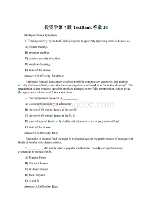 投资学第7版TestBank答案24文档格式.docx