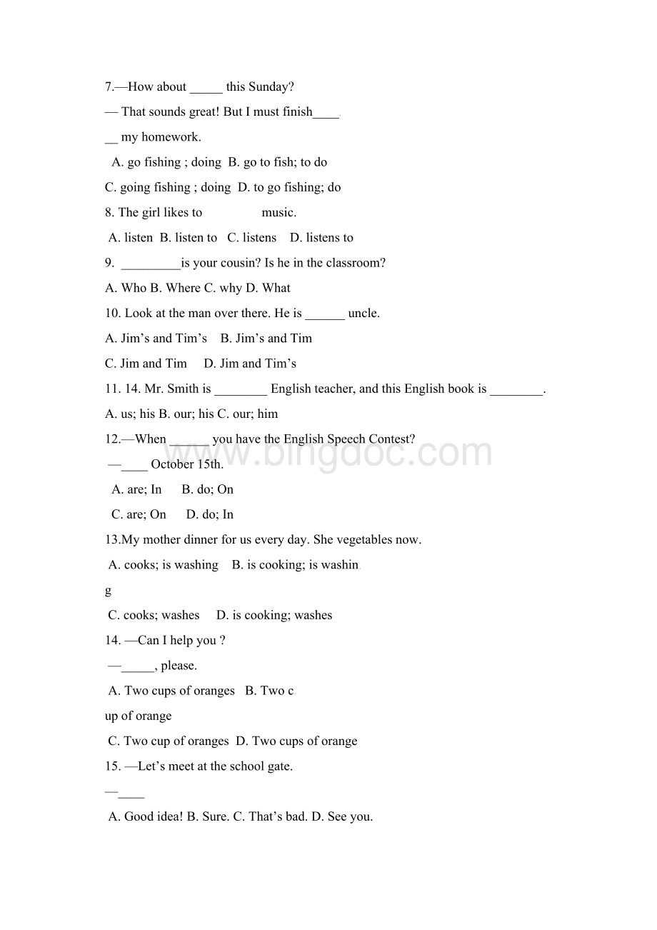 内蒙古七年级英语上学期期末考试试题无答案.docx_第3页