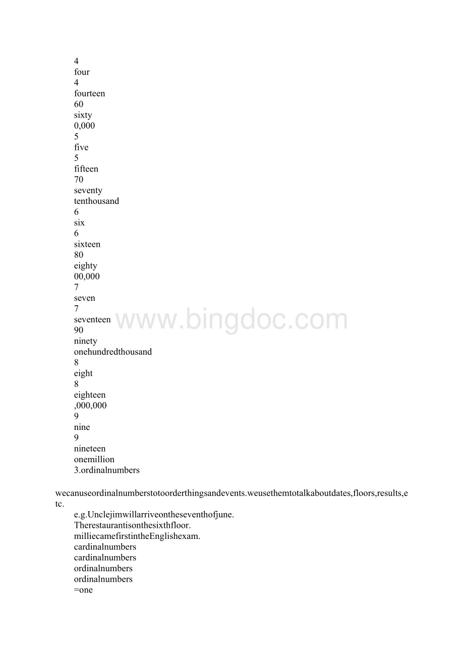 牛津7B Unit 1导学习型教学案2Word文档下载推荐.docx_第3页