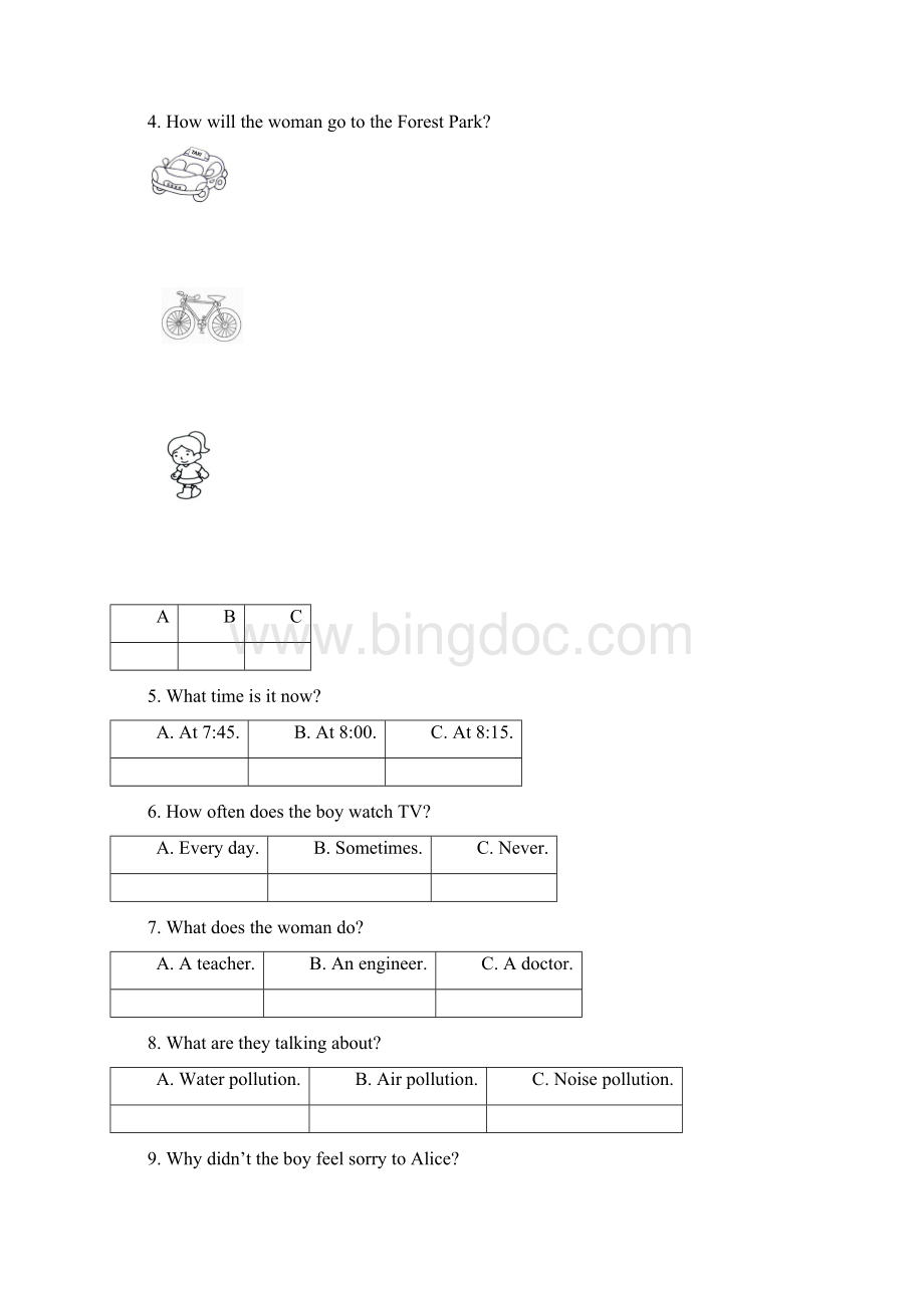 江苏省无锡市梁溪区八年级英语下学期期末考试试题.docx_第3页