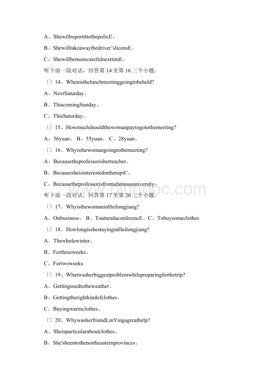 江苏涟水金城外国语学校高三上学期年末考试英语Word下载.docx_第3页