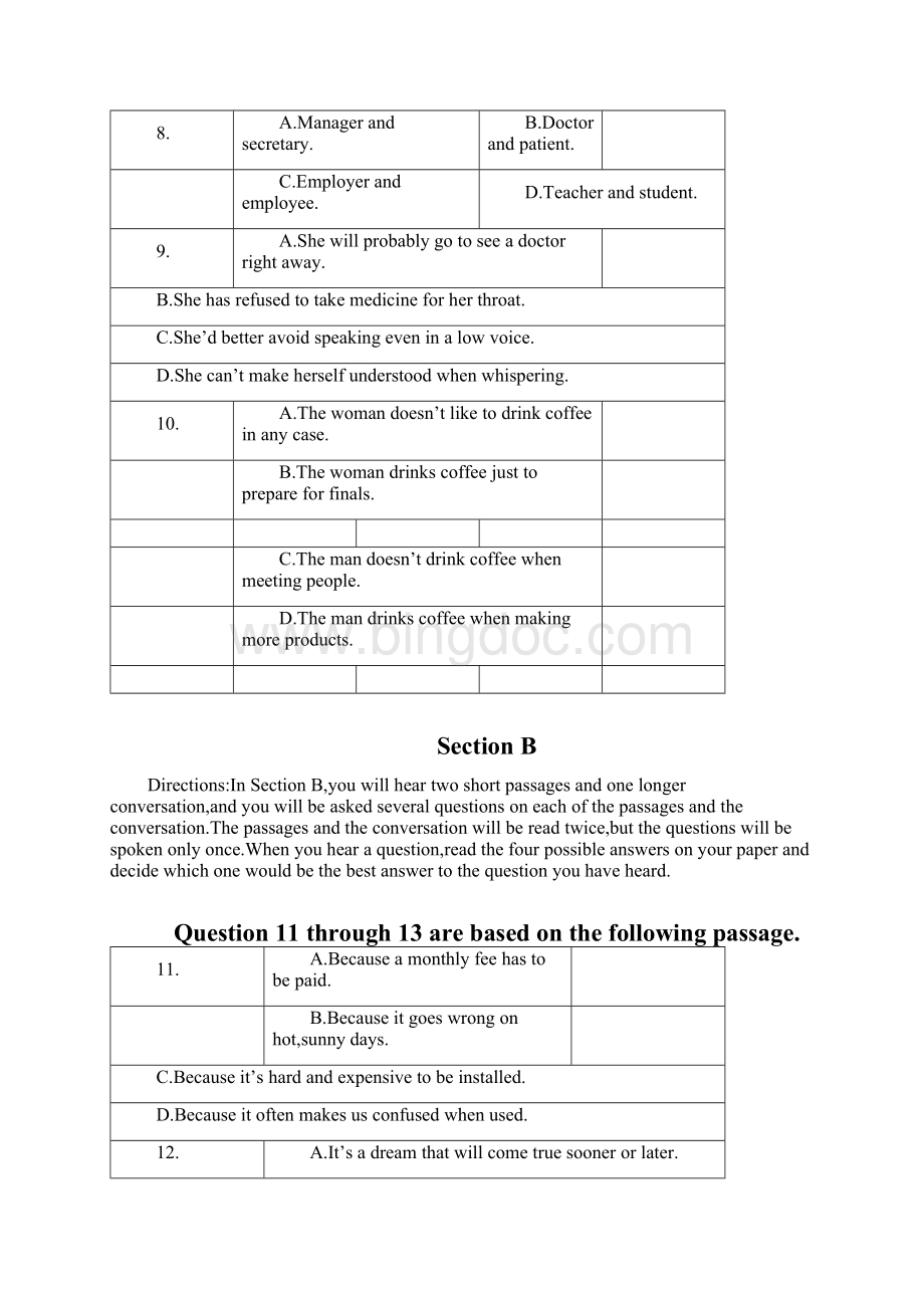 宝山二模上海市宝山区届高三下学期二模英语试题 Word版含答案.docx_第2页