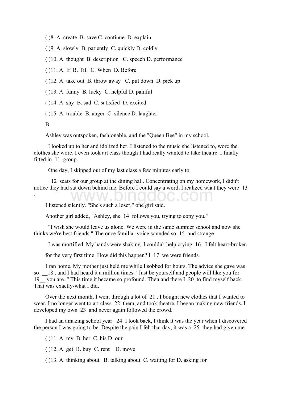 四川省中考英语专题练习完形填空二含答案.docx_第2页