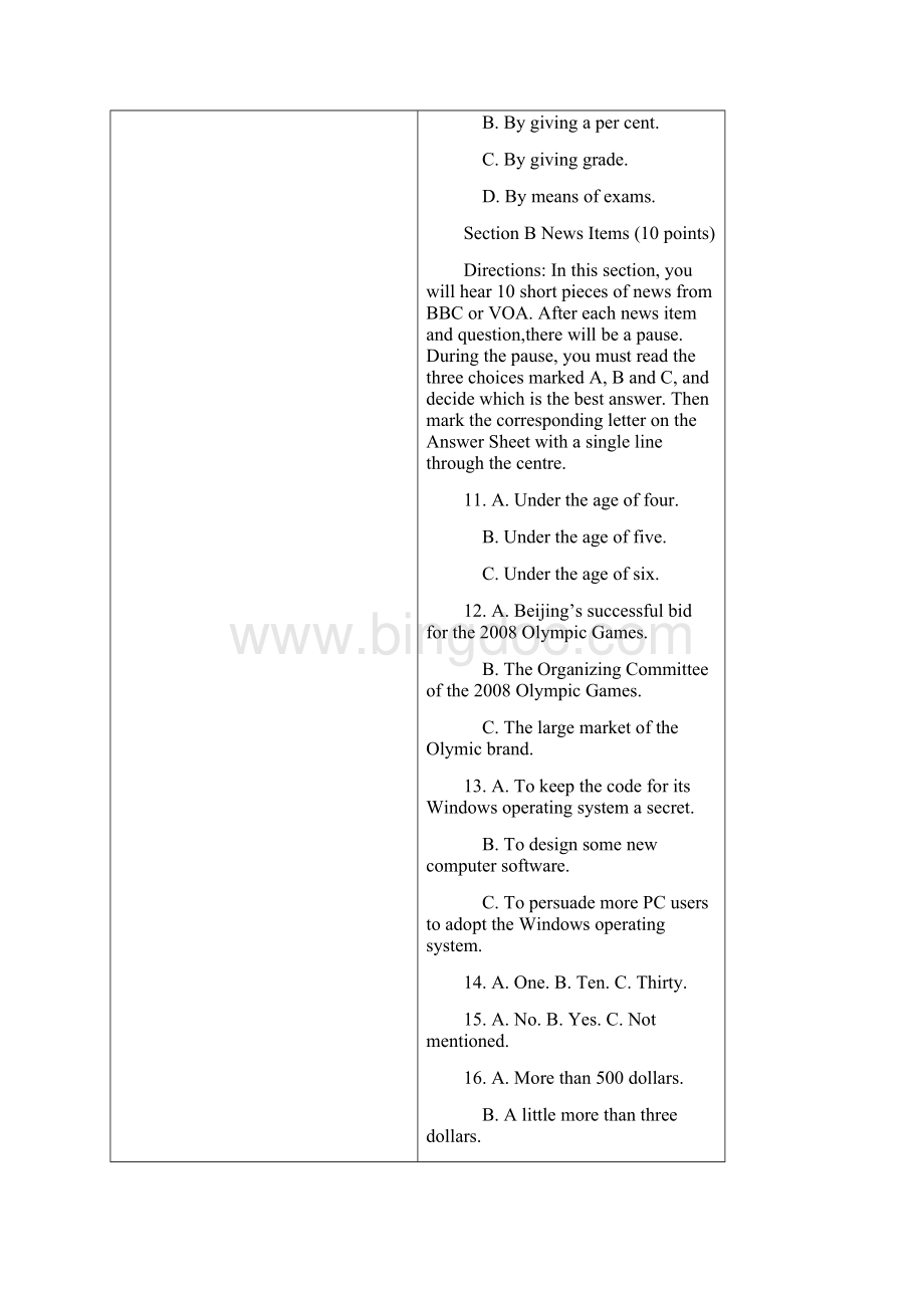 04年全国大学生英语竞赛初赛含答案Word下载.docx_第3页