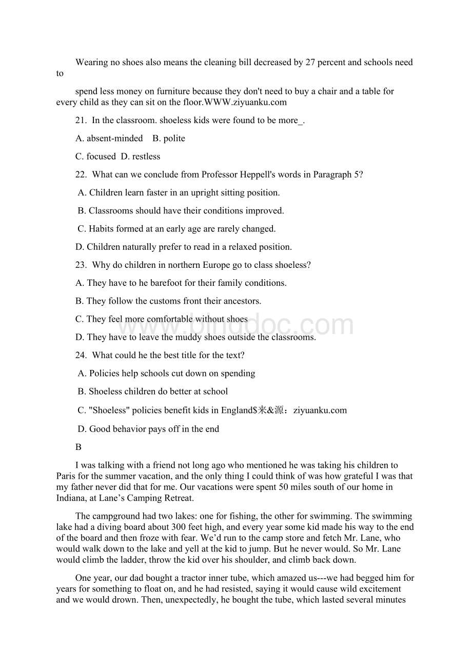 黑龙江省高考英语第二次模拟演练试题与答案.docx_第2页