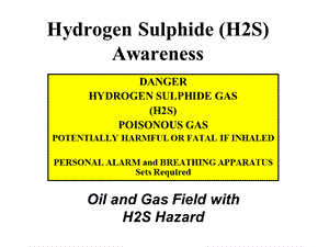硫化氢防护与安全培训.ppt