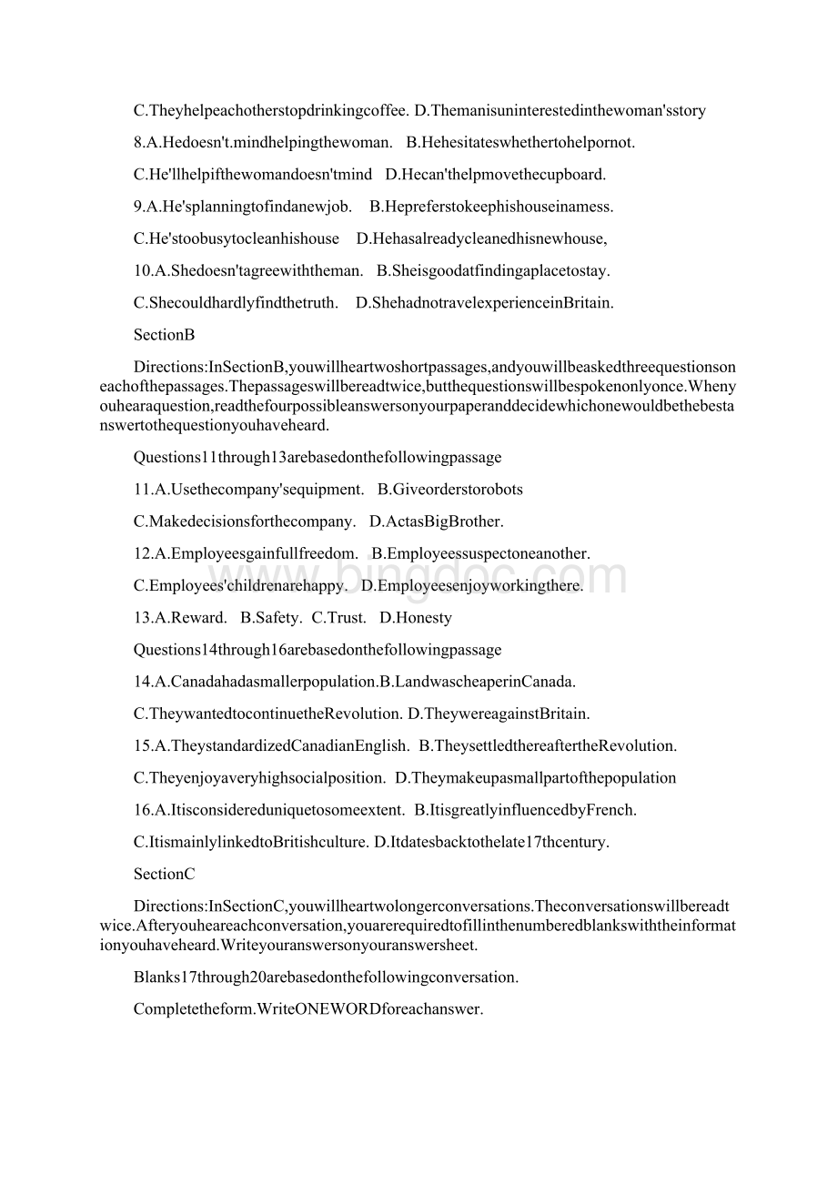 上海英语解析word版普通高等学校招生全国统一考试.docx_第2页