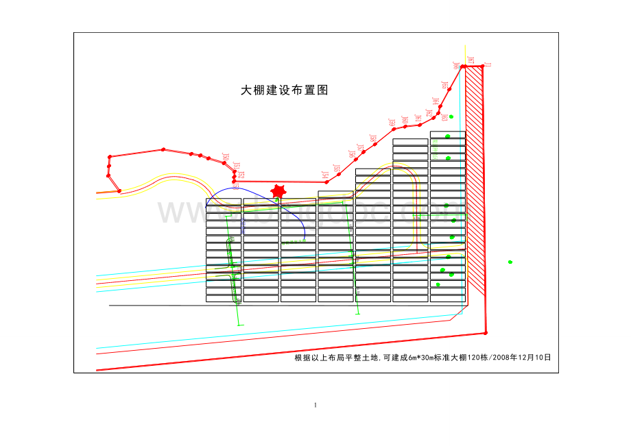 花卉大棚喷灌系统设计方案图纸Word文件下载.doc_第1页