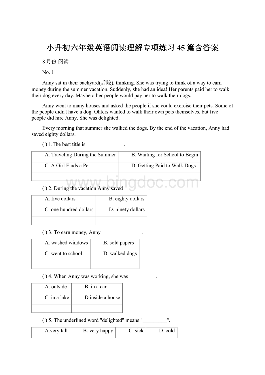 小升初六年级英语阅读理解专项练习45篇含答案Word文档格式.docx_第1页