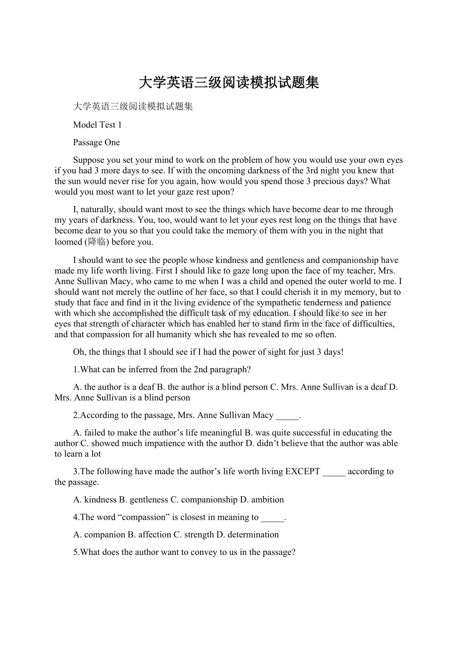 大学英语三级阅读模拟试题集.docx_第1页