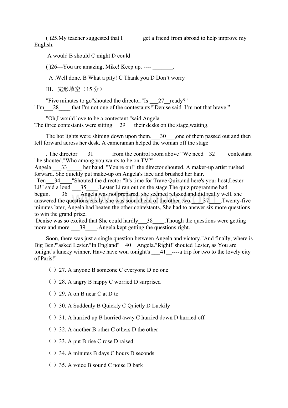 英语9年月考11.docx_第3页