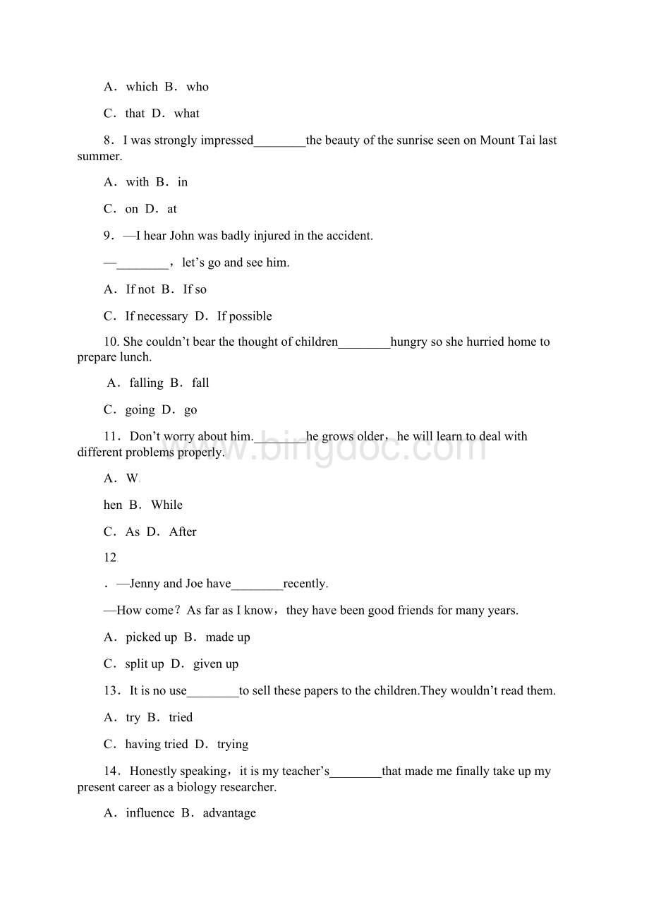 金版新学案高考英语一轮总复习 课时作业9 Module3 Music 外研版必修2Word文件下载.docx_第2页