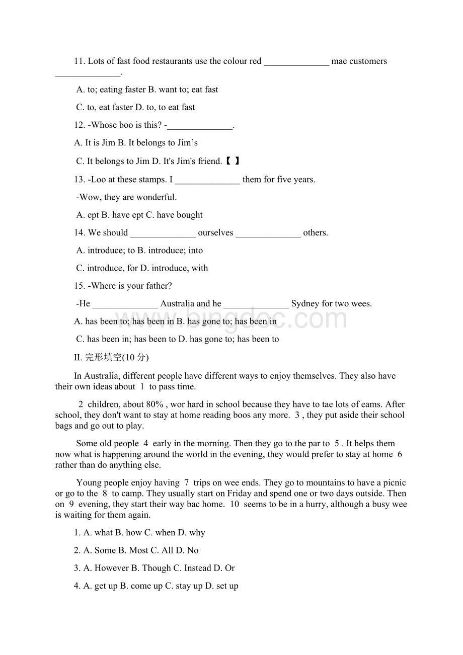 精品新人教版八年级英语下册Unit 8 综合检测题Word下载.docx_第2页