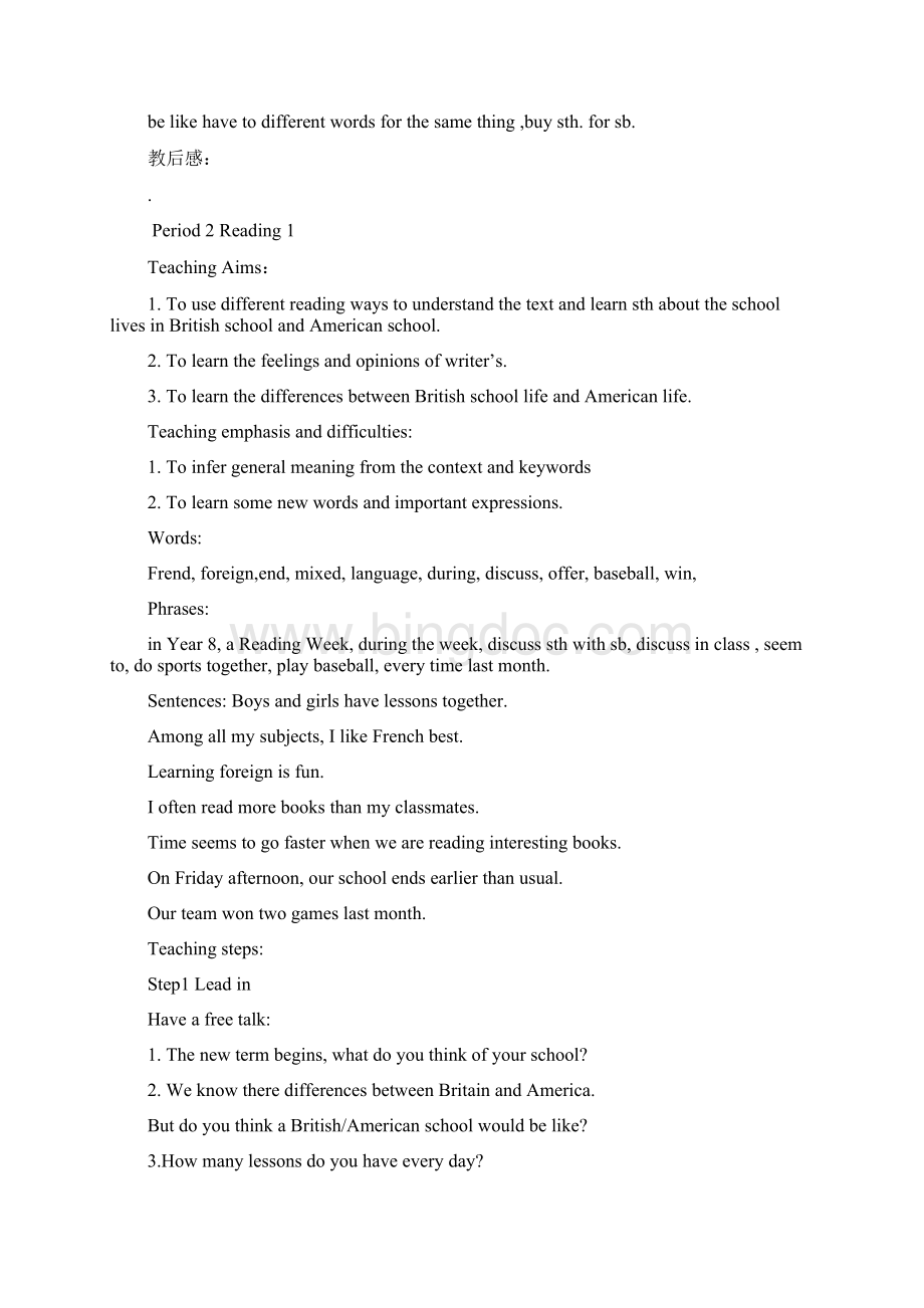 八年级英语上册 Unit 2 School Life教案Word文档格式.docx_第3页