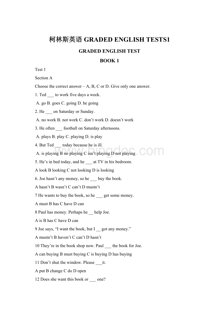 柯林斯英语GRADED ENGLISH TESTS1Word格式.docx_第1页