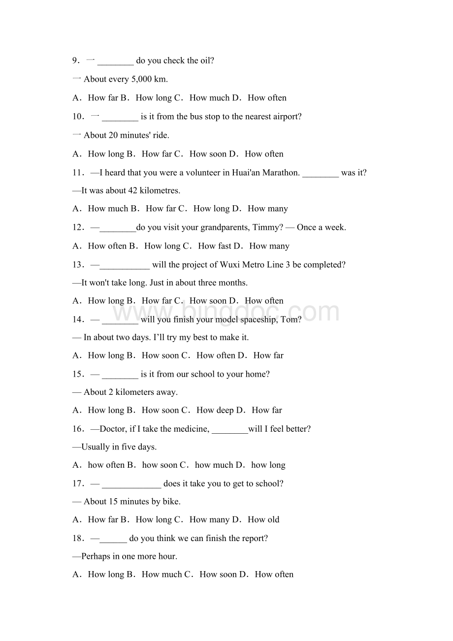 七年级英语常见的特殊疑问词常见的特殊疑问词含答案.docx_第2页