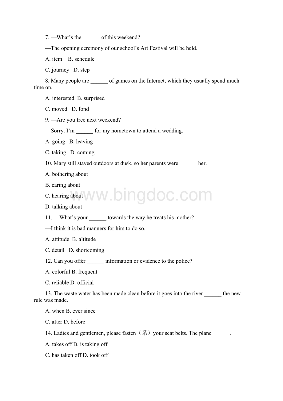 人教版高中英语必修一《Unit3Traveljournal》同步练测文档格式.docx_第2页