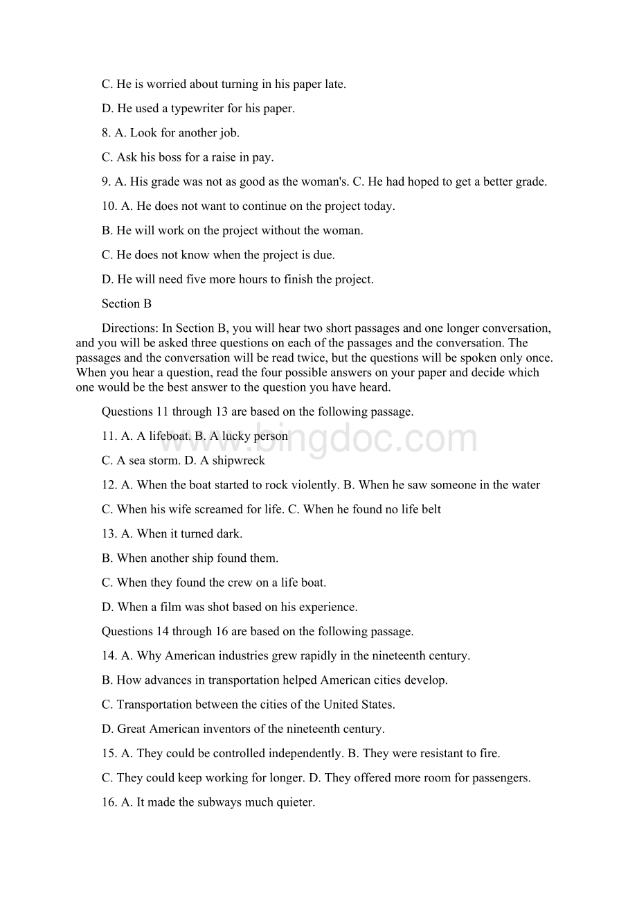 高考上海卷英语模拟试题五含答案.docx_第2页