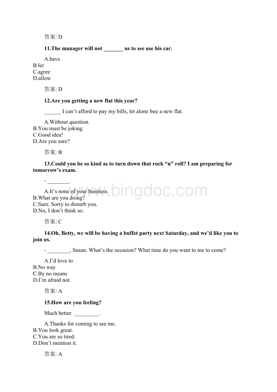 奥鹏西安交通大学课程考试《英语4新录》参考资料答案doc.docx_第3页