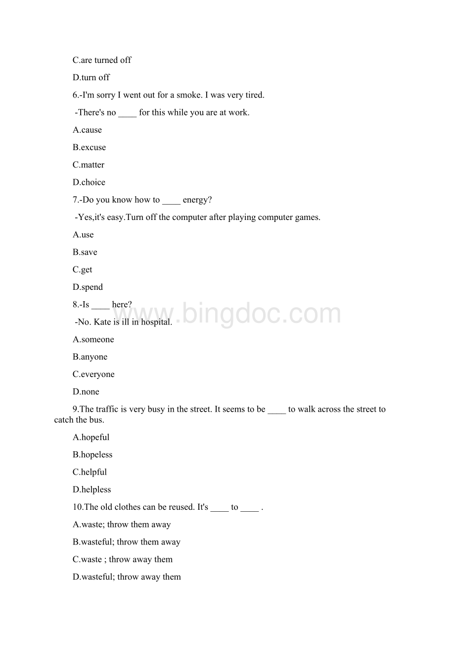 免费初三英语上Module12检测卷外研社版.docx_第2页