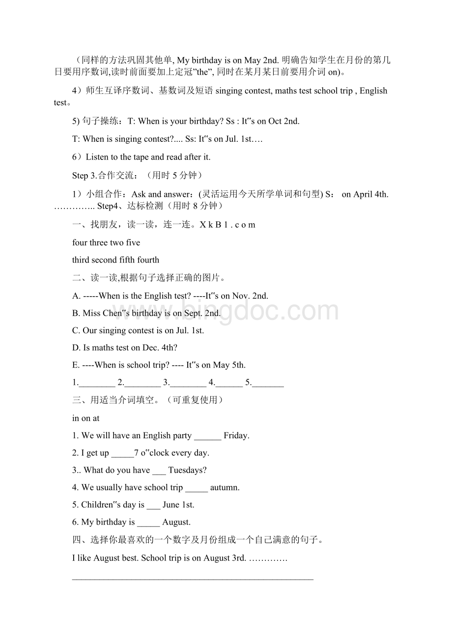 Unit4WhenisEasterWord格式文档下载.docx_第2页