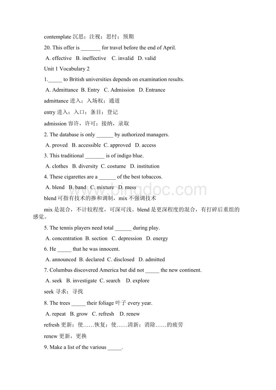 新目标大学英语综合教程1词汇语法练习.docx_第3页