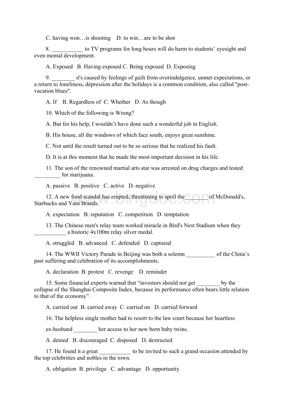 上海市高三上外杯初赛英语试题Word文档下载推荐.docx_第2页