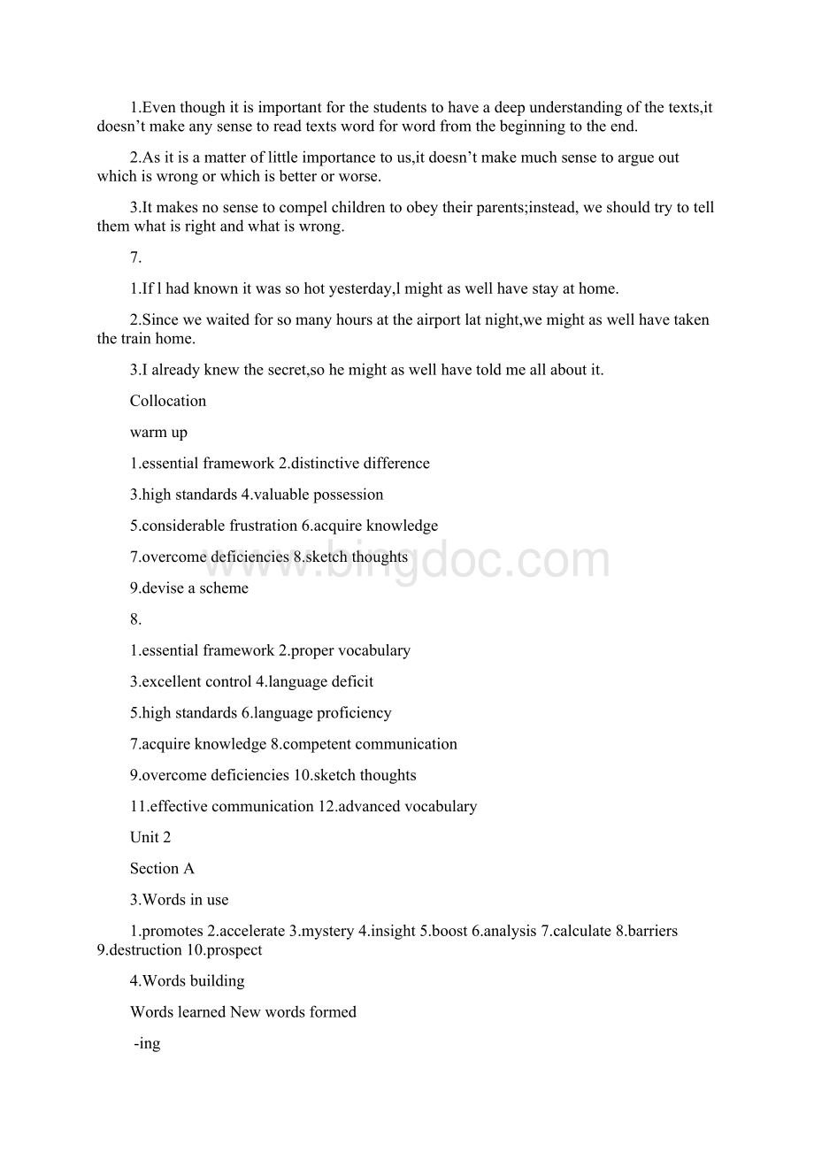 新视野大学英语册课后题答案精编WORD版Word格式.docx_第3页