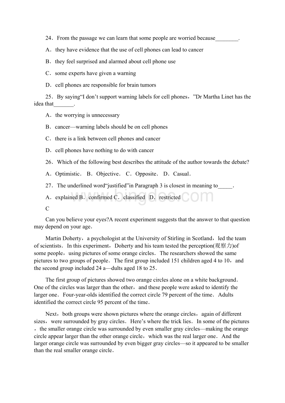 高考英语模拟题及答案.docx_第3页