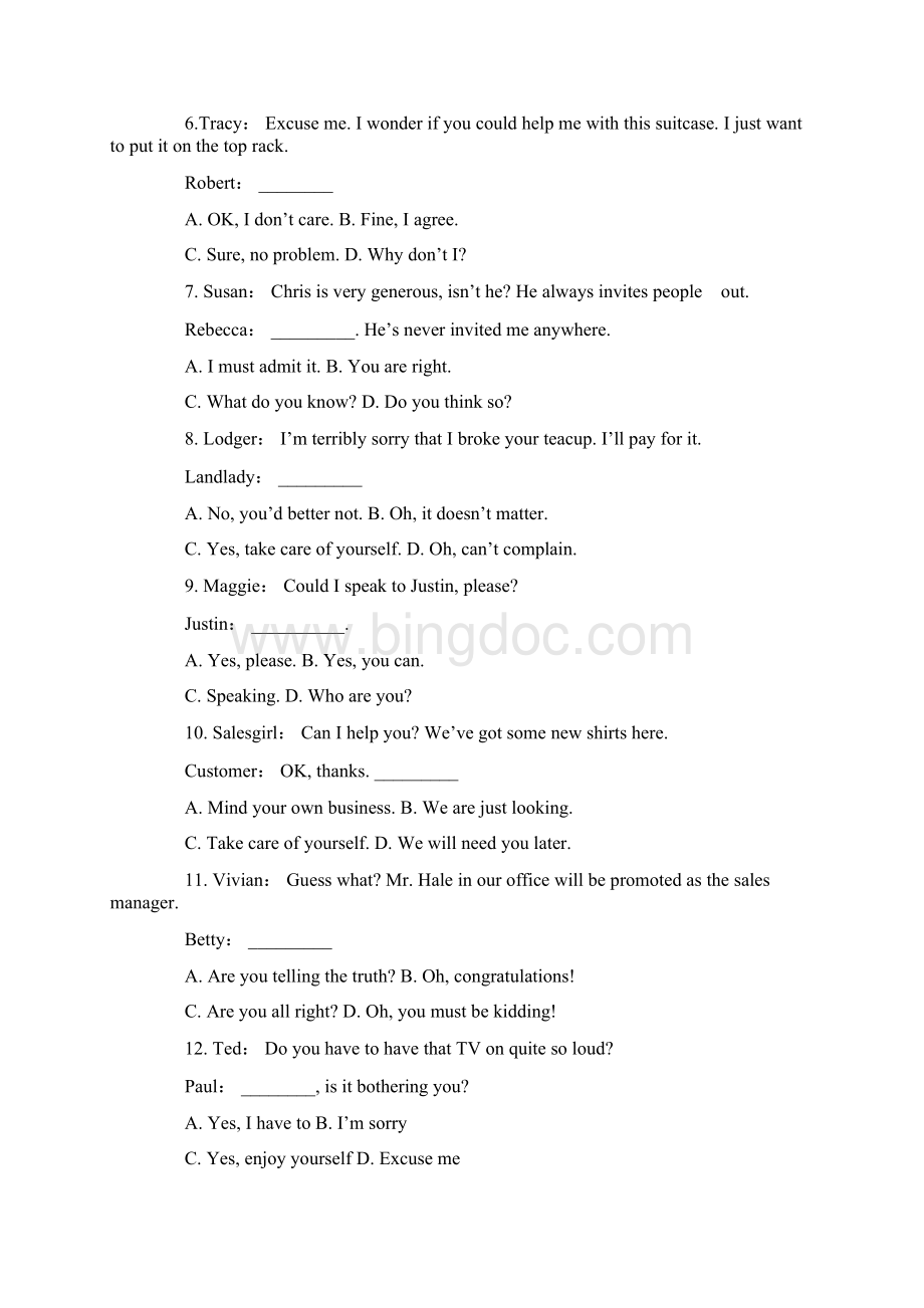 公共英语等级考试三级模拟试题及答案.docx_第2页