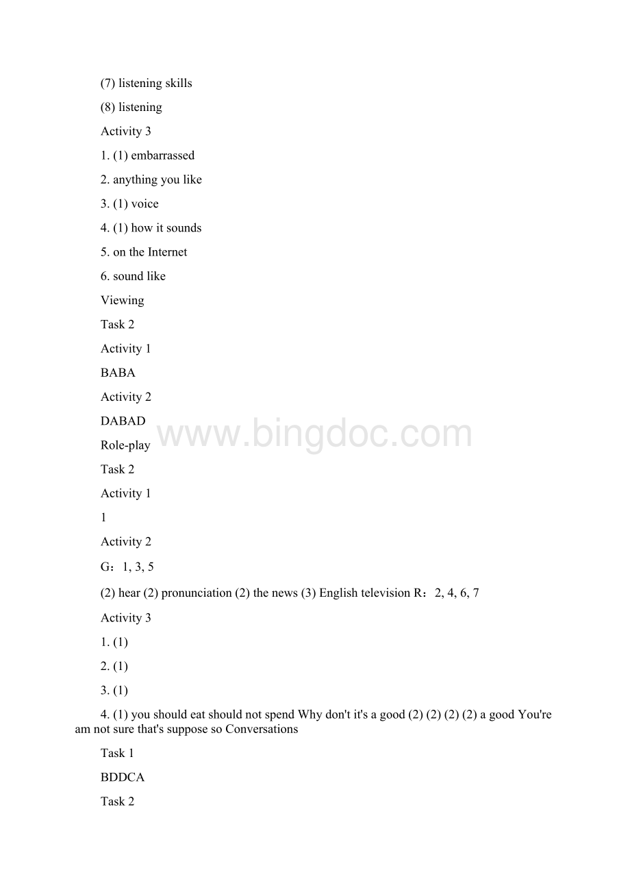 新视野大学英语第三版第二册视听说参考答案.docx_第2页