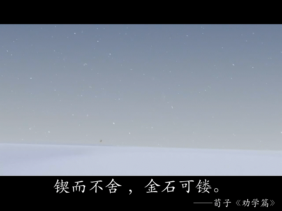 基础知识培训-S0P标准操作规程.pptx_第1页