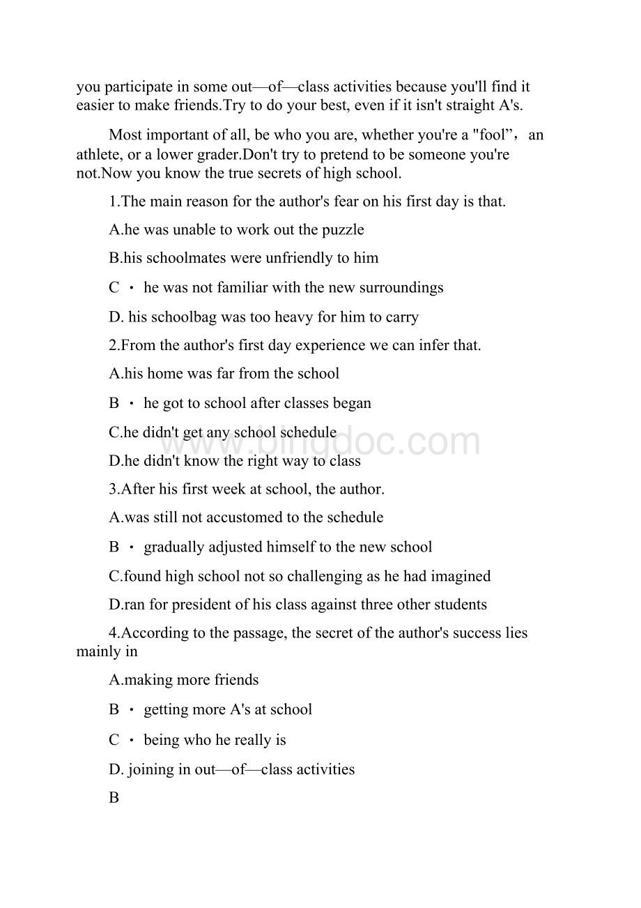 译林版高中英语必修一综合测试题及答案2套doc.docx_第2页