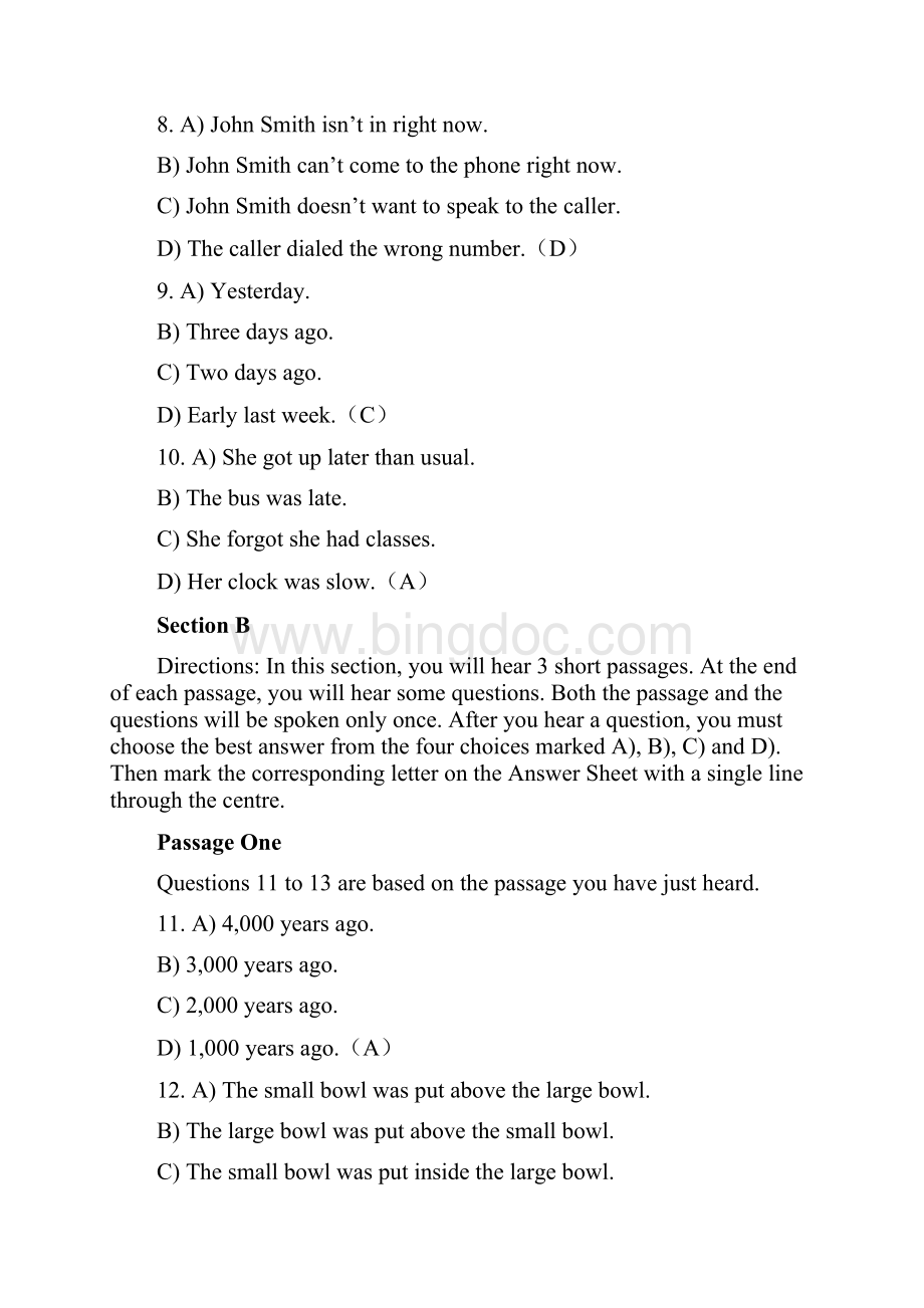 英语四级模拟试题及答案111.docx_第3页