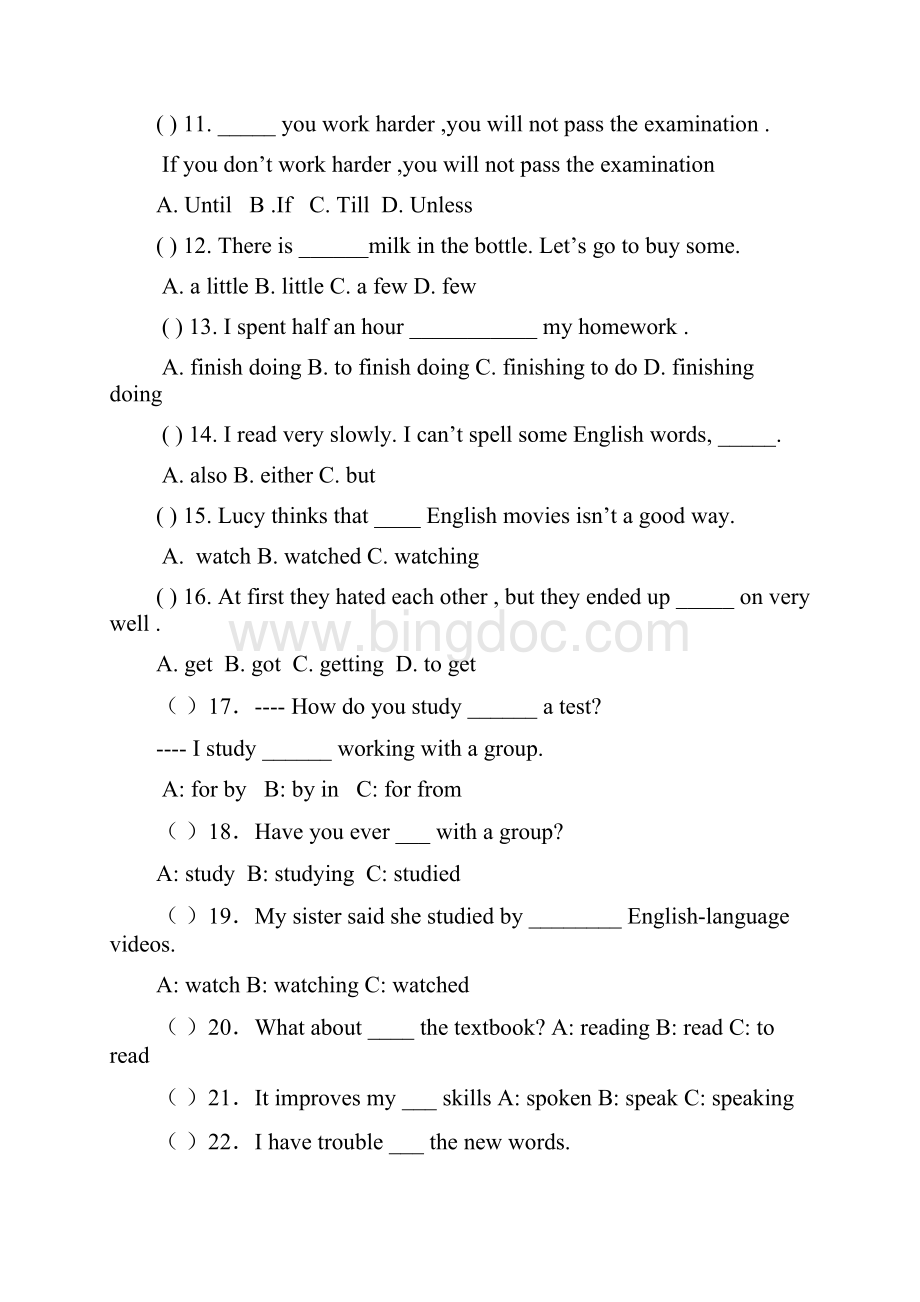 完整九年级英语上册复习题辅导.docx_第2页