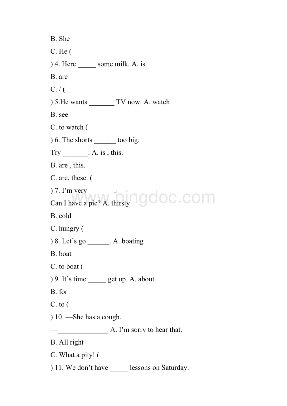 小学英语四年级下册期末检测卷含答题卡Word最新版.docx_第2页
