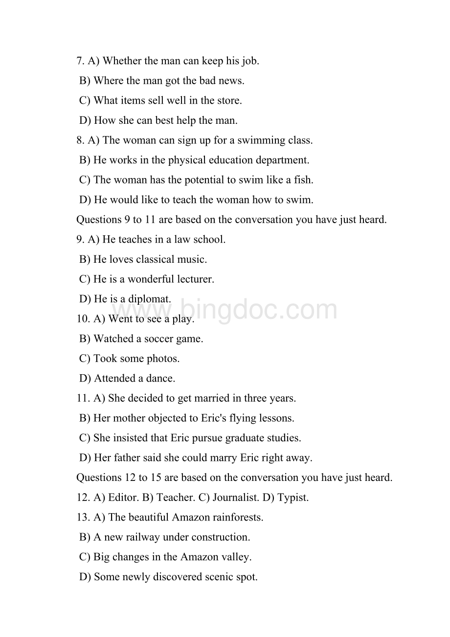 大学英语四级考试真题试题一备考族.docx_第3页