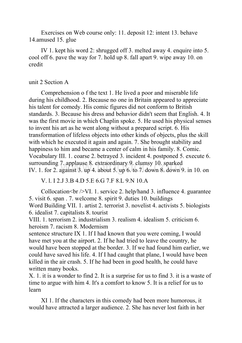 英语第四册答案完整版.docx_第3页