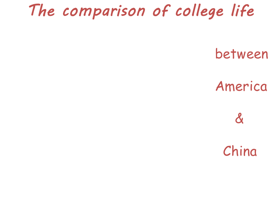 中美大学生活比较.ppt_第3页