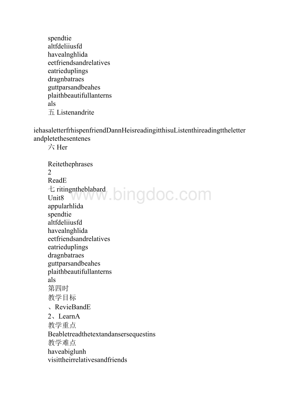 配套K12牛津小学英语六年级6A教案全套3.docx_第3页