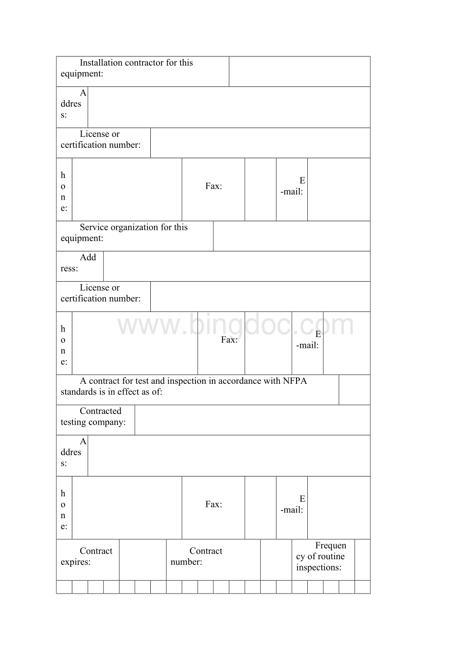 楼宇毕业设计外文翻译.docx_第2页