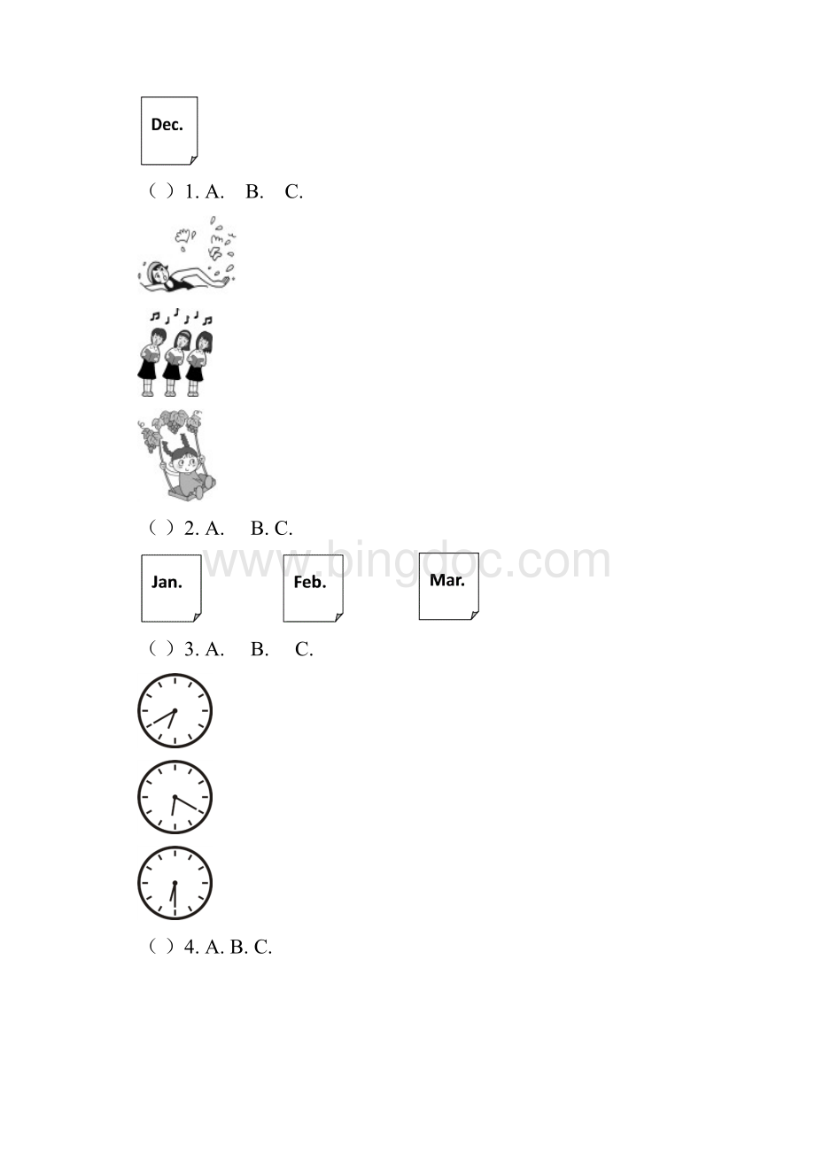 3套打包汕头五年级下册英语期末测试题含答案.docx_第3页